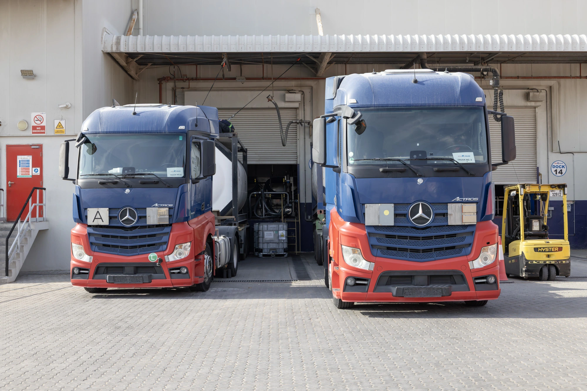 Turnkey Logistics